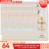 后（The history of Whoo）后天气丹套装花献华泫水乳霜精华眼霜套盒皇后套装女礼盒护肤品 秘贴面霜60片多效修复