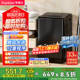 荣事达（Royalstar）洗衣机10公斤全自动波轮大容量家用健康桶自洁宿舍租房 以旧换新 家电国家补贴RB10030J