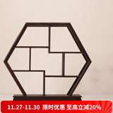 容山堂 颐阁实木茶杯架子茶具收纳架茶具架茶壶架茶宠小博古架鸡翅木 鸡翅木博古架-静谧