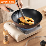 苏泊尔（SUPOR）不粘锅炒锅 平底炒菜锅牛排煎锅少油烟28cm电磁炉燃气通用