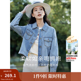 茵曼（INMAN）章若楠同款复古休闲短款牛仔外套长袖上衣 牛仔蓝-18518171 M