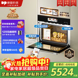 德普凯信（Depelec）2025年新品TD55PRO嵌入式无缝内胆蒸烤箱大容量55L蒸烤炸炖四合一APP智控彩磨砂黑TD55M3SPLUS
