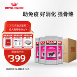 皇家狗粮 幼犬狗粮 犬粮通用犬型 A3 通用粮2-12月3KG*4