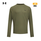 安德玛（UNDERARMOUR）DFO男子圆领训练运动长袖T恤1302355 绿色390   L   