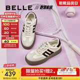 百丽（Belle）周雨彤同款板栗复古德训鞋女2025商场同款板鞋A4L1DAM6 【方枪枪/马君妍同款】米白 37