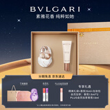 宝格丽（BVLGARI）白晶淡香水礼盒（香水30ml+护手霜40ml）生日礼物女士