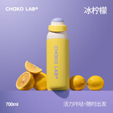 chakolab双饮保温杯学生儿童保温杯吸管杯大容量运动水杯便携办公高颜值杯