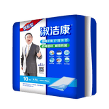 淑洁康 成人护理床垫旗舰款大号L码护理垫60*90尿垫床垫看护垫老人婴儿产妇夜用产褥垫10片