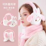 Hello Kitty儿童耳罩冬季女童保暖毛绒耳暖护耳套女孩耳捂耳包EM753