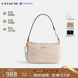 蔻驰（COACH）【品牌直供】女包Nolita麻将包单肩腋下包 CW426生日礼物
