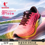 乔丹QIAODAN强风2PRO运动鞋男跑步鞋马拉松旗舰竞速碳板跑鞋体测鞋 荧光飞影粉/日光黄 -龙行龘龘 44