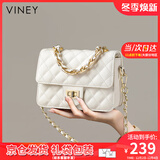 viney包包女包牛皮斜挎包轻奢链条包品牌生日礼物送女友老婆 【白色】实用高级感女生手提小方包 时尚ck风小众单肩腋下包