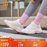 361°运动鞋女秋冬网布健身轻便休闲厚底缓震通勤跑步鞋子682232210-9