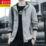 啄木鸟高端夹克男外套连帽春秋款潮流休闲宽松运动上衣服冬季男士男装 20510/888灰色.. 4XL