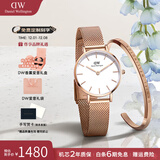 丹尼尔惠灵顿（DanielWellington）DW手表女 简约时尚欧美腕表石英女士手表 圣诞礼物送女友 女表+手镯155mm-DW219/DW4003