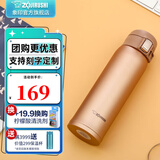 象印保温杯304不锈钢真空保冷杯弹盖轻量型便携水杯子SHY SHY48-NM香槟色 480ml 480ml