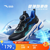 安踏儿童跑步鞋男女童秋细网犟弹运动纽扣网面透气跑鞋A12435523