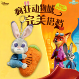 迪士尼（Disney）毛绒玩偶公仔玩偶钥匙扣生日新年礼物礼品疯狂动物城朱迪兔子挂件