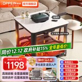 欧派【特价秒杀】电暖桌家用岩板餐桌烤火炉电炉取暖桌正方形烤火桌子家用冬季多功能取暖茶几客厅 【电陶炉】白岩90*90脚踏架+晾衣架 【加厚岩板】底部暖脚+上下发热+石墨烯+定时