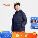 安踏儿童羽绒服男女童2025冬季舒适保暖连帽轻薄羽绒服A72545901