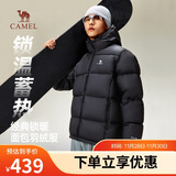 骆驼火山羽绒服男女冬季连帽抗静电鸭绒保暖情侣面包服 M34CR07674B