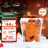 歌帝梵（Godiva）焦糖立方牛奶巧克力5颗35g婚礼喜糖 休闲零食 圣诞礼物 送女友