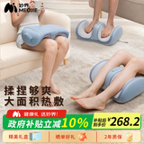 妙界X3腿部按摩仪足部按摩器自动揉捏热敷小腿手臂肌肉放松足疗机美腿仪送长辈实用生日礼物男女