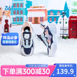 361°童鞋儿童棉鞋25冬女小童保暖加绒革面旋钮扣运动鞋 蓝31
