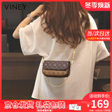 viney品牌包包女包新款链条包轻奢斜挎包生日礼物送女友老婆 【咖色】高级感实用女生单肩包 时尚百搭休闲小众洋气小包