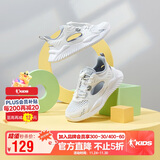 乔丹男童框子鞋儿童夏季透气运动跑步鞋大童清凉缓震童鞋 38