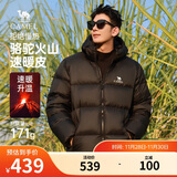 骆驼火山羽绒服1.0男士鸭绒加厚防寒面包服潮款冬季外套M13CR07089H