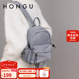 红谷（HONGU）包包新款女士大容量双肩包防水轻便女学生书包时尚生日礼物 灰色