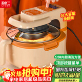利仁（Liven）空气炸锅可视家用5升大容量无油电炸锅蒸汽炸锅 空气炸烤箱空气锅薯条机KZ-D5007