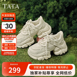 他她TATA泡泡奶油25秋新款老爹鞋女鞋运动鞋 米白（单里） 37