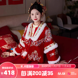 枝己新年战袍秀禾服新娘马面裙结婚礼服三件套敬酒服中式嫁衣婚服 S2327-三件套 均码