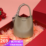 YUYULA牛皮包包女包水桶包高端品牌斜挎手提包生日礼物高级感送女友老婆