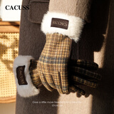 CACUSS羊毛手套女冬季复古英伦格纹拼接仿加厚防风保暖 布鲁棕