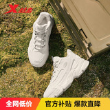 特步女鞋运动休闲老爹鞋冬季保暖防滑耐磨2025新款游牧增高休闲鞋子女