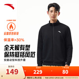 安踏加绒运动外套男秋冬季针织开衫立领休闲卫衣拉链加厚保暖夹克上衣 【加绒立领款】基础黑7710-1 L