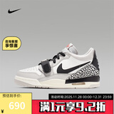 耐克官方正品  AIR JORDAN LEGACY 312(GS) 运动儿童休闲鞋篮球鞋 CD9054-101 35.5