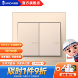俊朗（JUNON）开关插座五孔86型暗装空调一开单控玫瑰金额定电流10A 双开双控