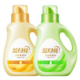蓝月亮衣物浓缩柔顺剂橙花香+白茶香 1kg*2瓶 花香组合 加倍留香