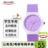 时刻美学生手表时尚初高中生青少年儿童国考公务员考试专用石英表1419