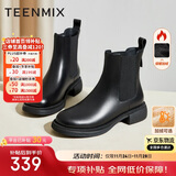 天美意短靴加绒女切尔西靴保暖女靴子 黑色绒里 35