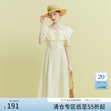 范思蓝恩23FS12493 法式一字肩两穿连衣裙女夏季新款海边度假长裙 奶油白 S