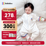 bebebus婴儿睡袋春秋冬儿童恒温分腿连体睡衣宝宝四季通用防踢被双层M码