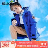 雪中飞【蓄热】儿童羽绒服冬男女中大童中长款工装羽绒服蓝色170cm