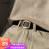 viney牛皮女士皮带时尚高颜值腰带配牛仔裤带轻奢学生装饰裙带生日礼物