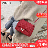 viney包包女包红色新娘婚包牛皮链条斜挎包生日礼物送女友老婆 【深红】实用高级感品牌轻奢洋气单肩小包