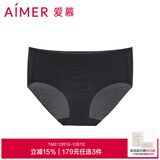 爱慕内裤内衣女士净痕面膜内裤棉质底裆轻薄网眼通透无边剪裁中腰平角内裤AM233941 黑色 160